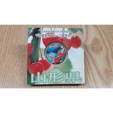 일본1000엔