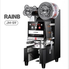 RAINB 카페 컵실링기 음료 비닐 포장 기계 업소용 밀봉 커피 배달, 전자동(블랙), 블랙, 1개