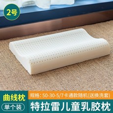 e3bbb20d057853f9103da8fa1b9a89f438ab204809429d99e91b2aca0a53.jpg