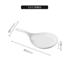 먹방 유튜버 손잡이 주걱 접시 국자 후라이팬 모양 앞접시 큰 숟가락 그릇, 1개, 화이트 13.5cm