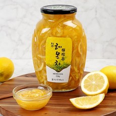 제주농협레몬
