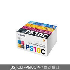 clt-p510c