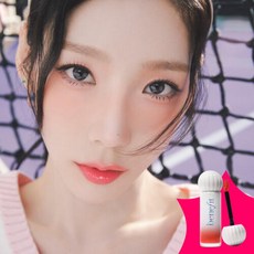 (백화점 정품) 베네피트 NEW 스플래시 듀이 틴트 12종 중 택 1, 25 와이드 브림