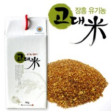 적토미