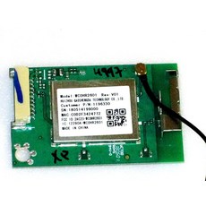 hr2601