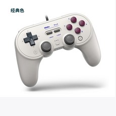8bitdozero2