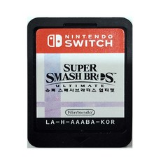 슈퍼스매시브라더스얼티밋