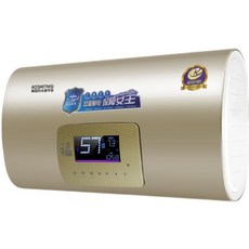 온수탱크80리터