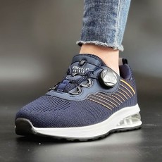 여성다이얼운동화