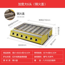 2aba5bc03a2592b7e94deb931d19da371f0e7f88b2d7cdad277e10ec51a1.jpg