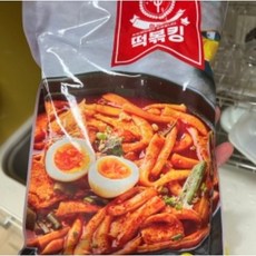 먹르가즘
