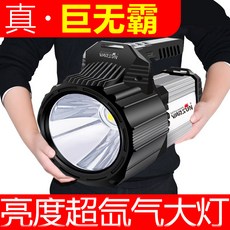 b529a98b069c127efb2119aa58bbabc0a616ca84c7c22e3f9fcb207ab170.jpg