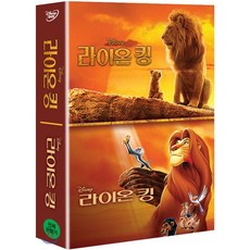 라이온킹cgv