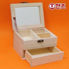 보석함만들기