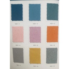 베란다수평버티컬