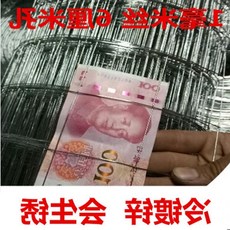 57c51fe64d9dedc30a51a1d7c9149301501178d983a3410dd0cfced4f901.jpg