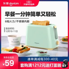 e7b5971f13a4c6d2ed2671722bad751fb6c02763734c6e536f91d2b92c49.jpg