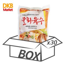 한상가득 물회육수 1box (400g )