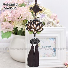 c8ec6129fc941c4014cf1f37431cb63b6ee5fec4f59968f23643ed04da67.jpg
