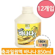 슬러시