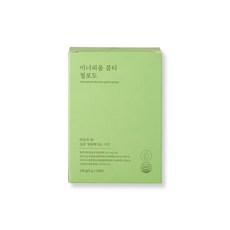 이너피움