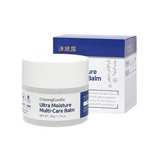 수아비스모이스처밤