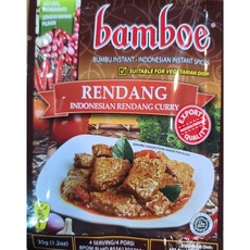 아시아푸드 밤보른당 BAMBOE RENDANG CURRY, 단품, 1개, 35g