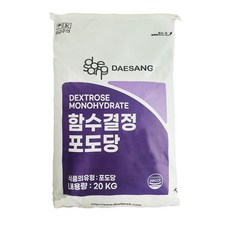 [나인] 대상 함수결정 포도당 20kg 포대 대용량포도당 업소용, 1개