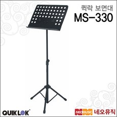 퀵락bs402