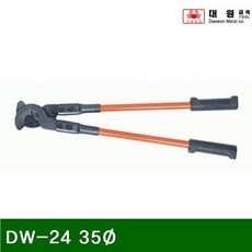 a1a2861d30850d5404240aacefc9b4ccc61bfcd376f7430cc765d7d05b68.jpg