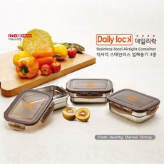 이녹스프랑스텐밀폐용기