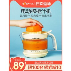 16c009d88eef6917b8e7979c4c0b3823a9f8dee4e74147eb575eff63cc14.jpg