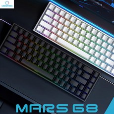 [ XC샵 ] Carotmas mars68 시리즈 유무선 마그네틱축 8K 기계식 키보드 RGB램프 0.01mm 3750MAH 핫스왑DIY, 블랙-측각-자성축마그네틱축, Mars68 Pro Wireless-무선RGB버전