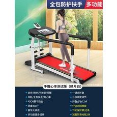 무동력 트레드밀 유산소 오르막길 수동 워킹 가정용 걷기 머신
