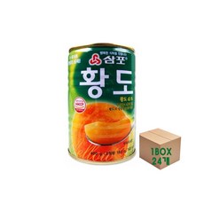 삼포황도3kg