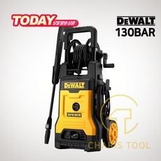 depw001m