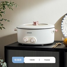 만다린 오리 전기 차핑 접시 4 그리드 다기능 6 리터 대용량 통합 냄비 콜드론, 220V 6L, UK, 01 Electric caldron_01 UK