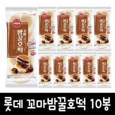 ffe958a4136b01bbb8e01bb39e7a03fff45857c2acd73b36e16c6b0d2dda.jpg