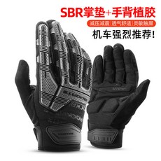 96cf96acbb2734dd1d1ae226e2258920b68c845486452d828a0551fbeaee.jpg