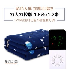 9ec7c25a4dbec7b968db7ff2c644d5fd520415c40ad6ce07ab1ea04b5122.jpg