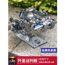 cd7a96a8689bcc3881e8d31904a43e761d67d6afadde6344736c9a616030.jpg