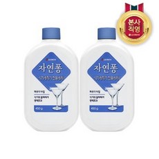 lg스팀식기세척기