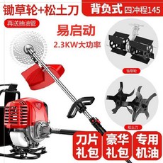 1f5906af1e77827ca5cc2d23722a3945264a78fc4feb7556d1e8df823af3.jpg