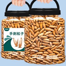 안깐은행