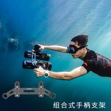 Lefeet S1 pro 전기수중스쿠터 스쿠버수중추진기 수중추진기 스노클링 바다모터 부스터