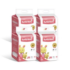 대디베이비수영장기저귀