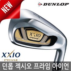 1eb395db93f043e0fba81a3d6a70887062284417732ab19bfc670a7cad38.jpg