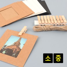 폴라로이드노끈