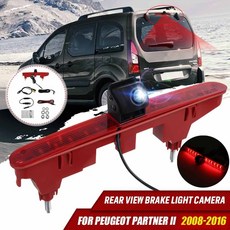 아이트로닉스후방카메라