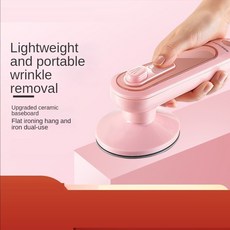 테팔dv8633
